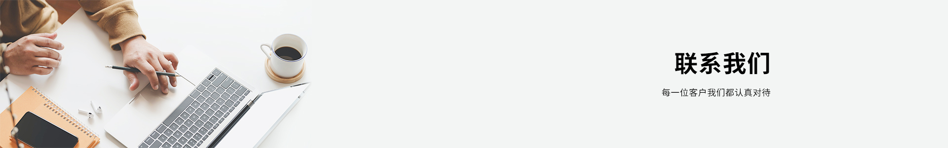 3D光波導(dǎo)光子互連芯片、光電共封裝interposer芯片、CPO光電芯片、TGV光電共封裝技術(shù)、模式復(fù)用